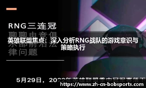 bob半岛体育官方网站