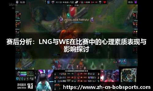 bob半岛体育平台