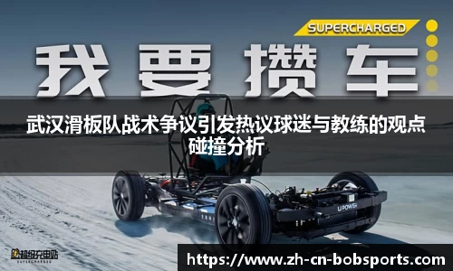 bob半岛体育官方网站