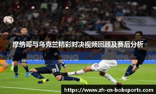 bob半岛体育平台