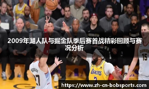 bob半岛体育官方网站